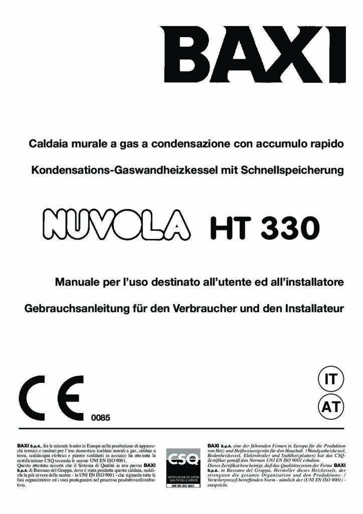 thumbnail of Luna Nuvola HT 330